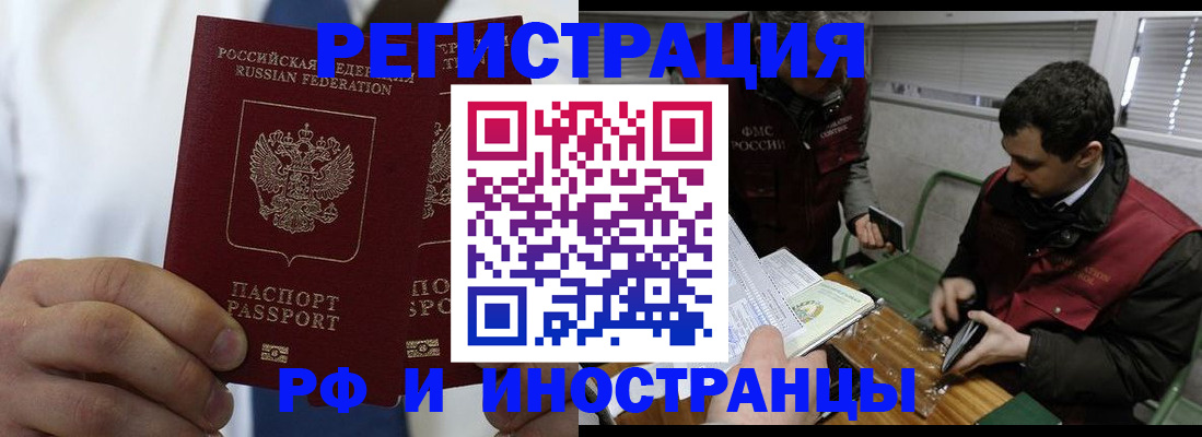 форма 3 в Ершове